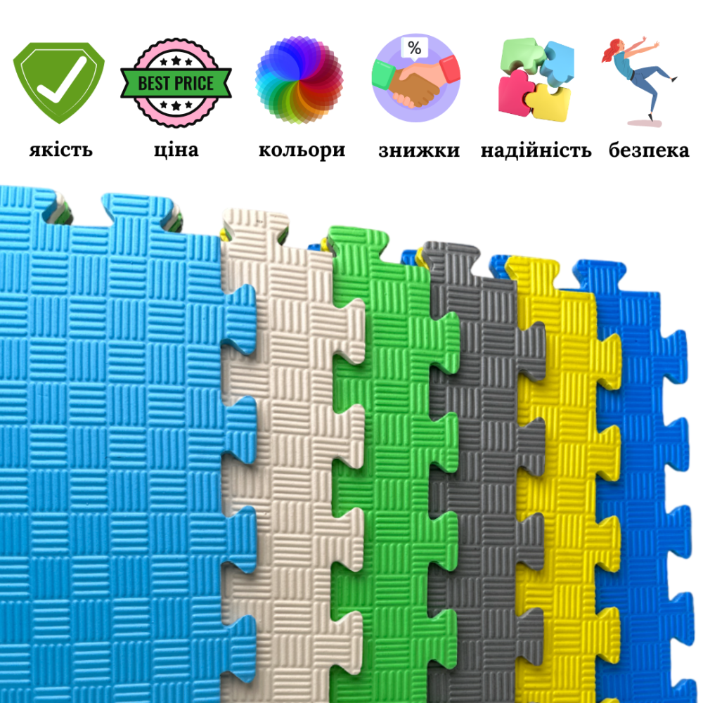 Коврик пазл EVA 50*50см толщина 10мм зеленый, мягкий теплый пол в детский 50*50см, 10мм Коврик пазл EVA 50*50см толщина 10мм зеленый, мягкий теплый пол в детский 50*50см, 10мм