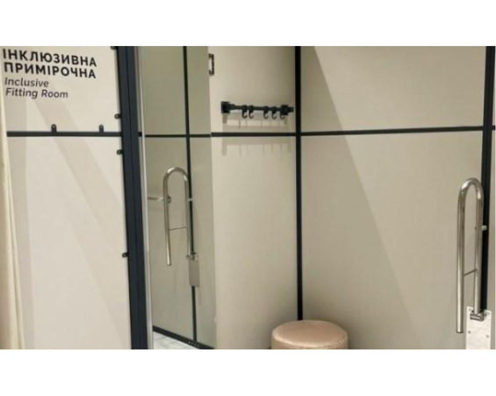 Використання поручнів з нержавіючої сталі для примірочних