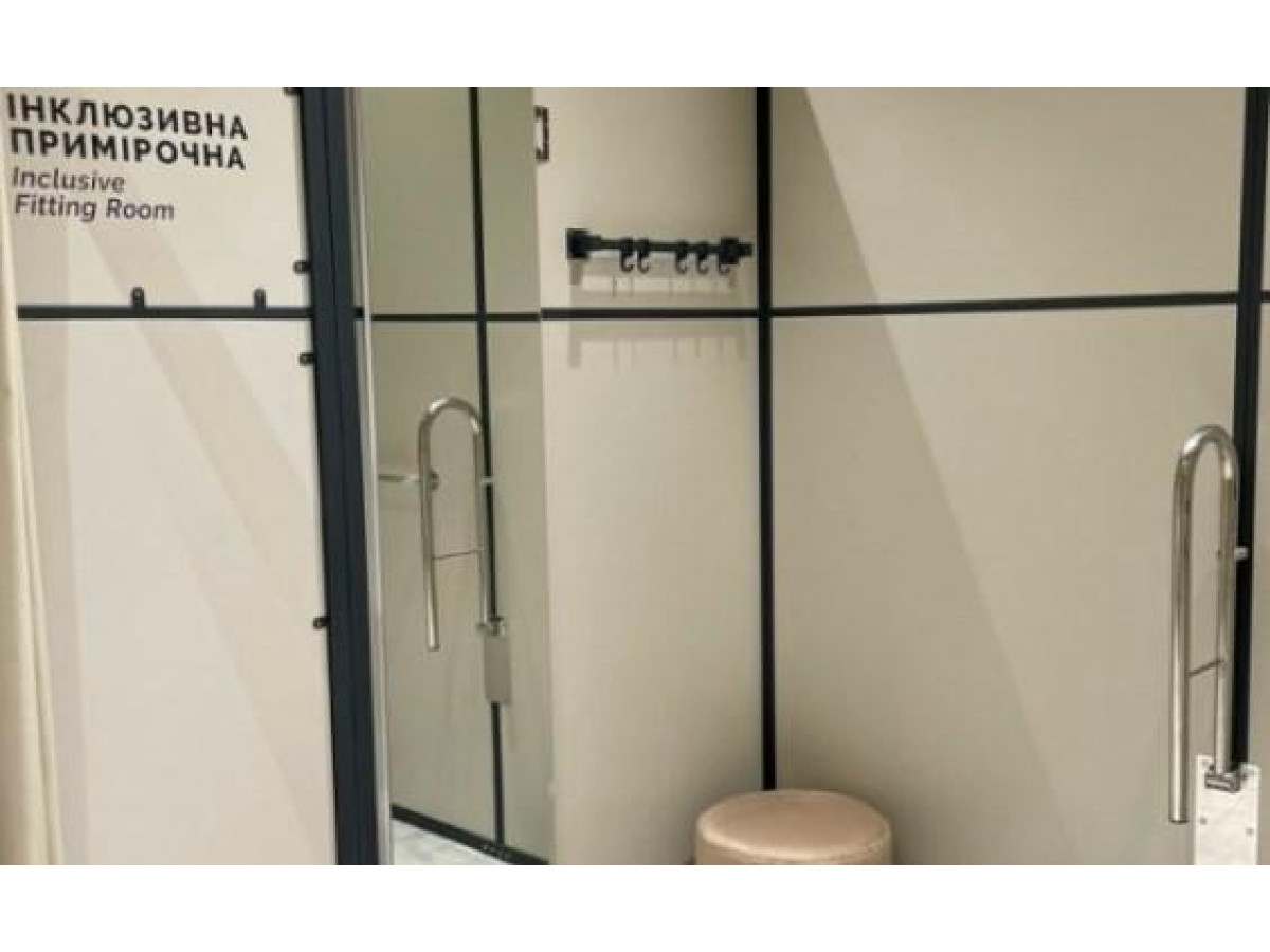 Використання поручнів з нержавіючої сталі для примірочних