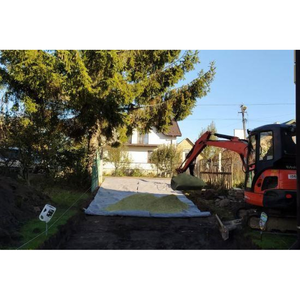 Геотекстиль термоскріплений Santex Geo GREY 300 гр./м2, шир. 2,0 для будівництва доріг, фортифікаційних споруд, покрівельних робіт  Геотекстиль термоскріплений Santex Geo GREY 300 гр./м2, шир. 2,0 для будівництва доріг, фортифікаційних споруд, покрівельних робіт