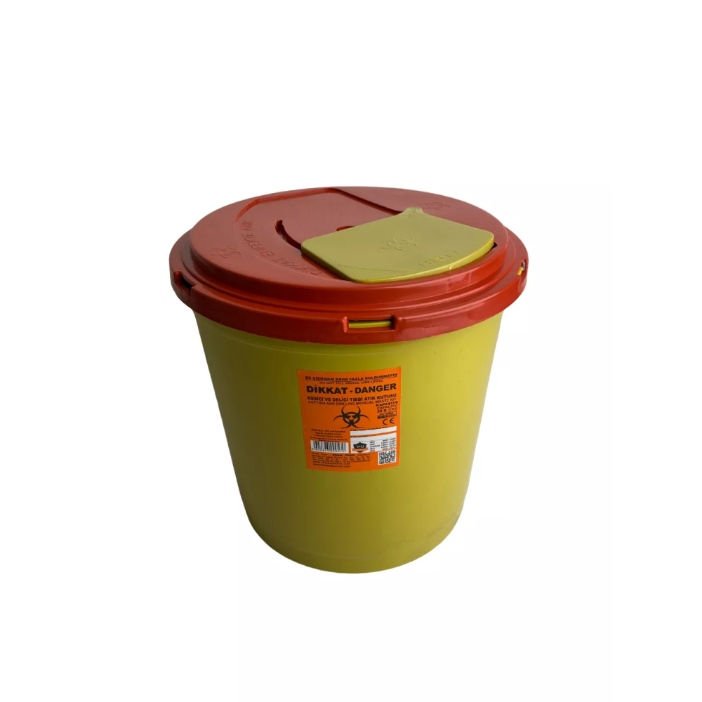 Контейнер для утилизации медицинских отходов 20л (вторичная)