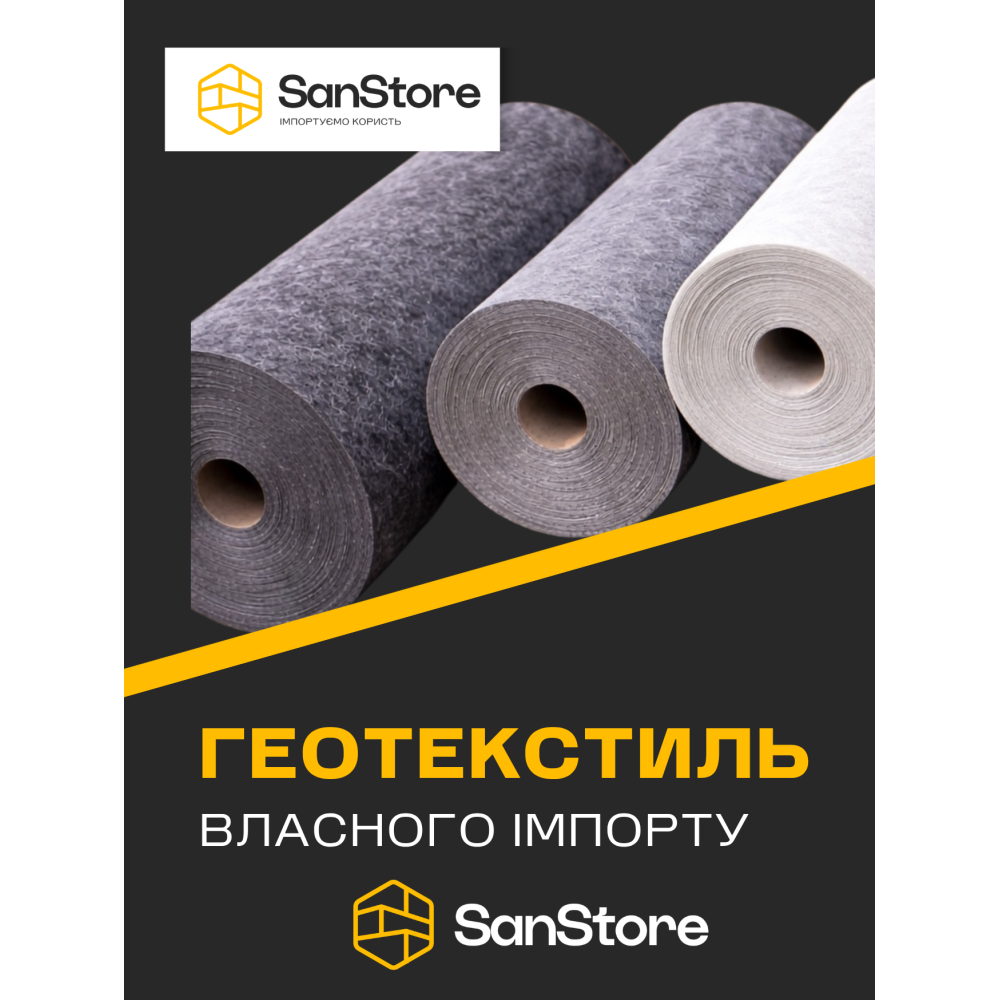 Труба  COMFORT PIPE PLUS  Ø14 x 2,0 мм  (бухта 240  м)