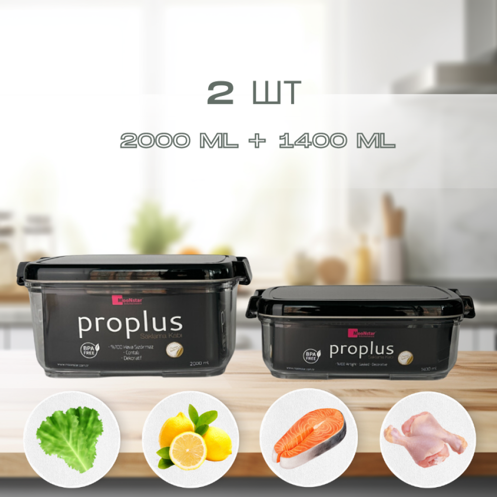 Set of ProPlus acrylic containers (2 pcs) rectangular shape with black lid for 1.4l and 2l