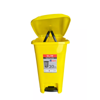 Контейнер для сміття з педаллю 50л, пластик, колір жовтий Контейнер для сміття з педаллю 50л, пластик, колір жовтий