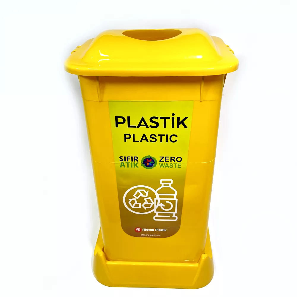 Контейнер для сортировки мусора (пластик) на 70л, цвет желтый, с крышкой