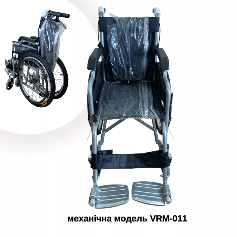 Инвалидное кресло механическое узкое, с ручными тормозами складное VRM-011