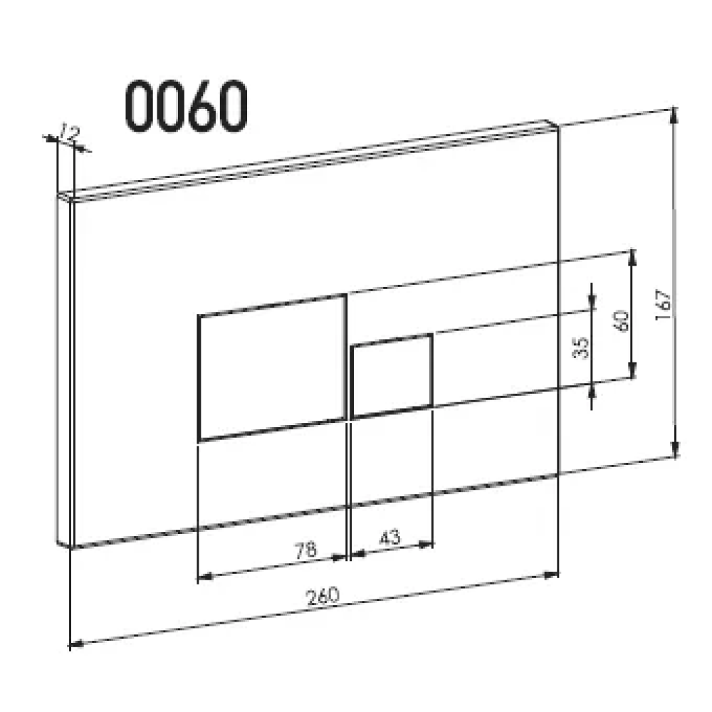 0064 Клавиша смыва для установки Dark grey 3/6 LT, квадратная 0064 Клавиша смыва для установки Dark grey 3/6 LT, квадратная