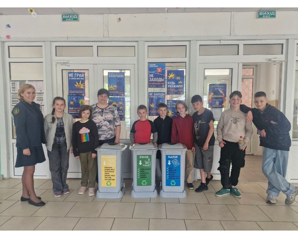 Supply of containers for separate waste collection to educational institutions in the Kyiv region