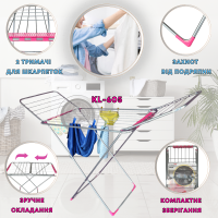 Сушарка для білизни Kanat LUX KL-605 18,5м, підлогова сушилка для білизни 18,5м