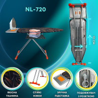 Гладильная доска с розеткой и полкой для вещей NOVELTY LUX NL-720, гладильная доска с подставкой под утюг