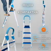 Драбина-стрем`янка на 4 сходинки RITA COLORFUL RCM-683 Драбина-стрем`янка на 4 сходинки RITA COLORFUL RCM-683
