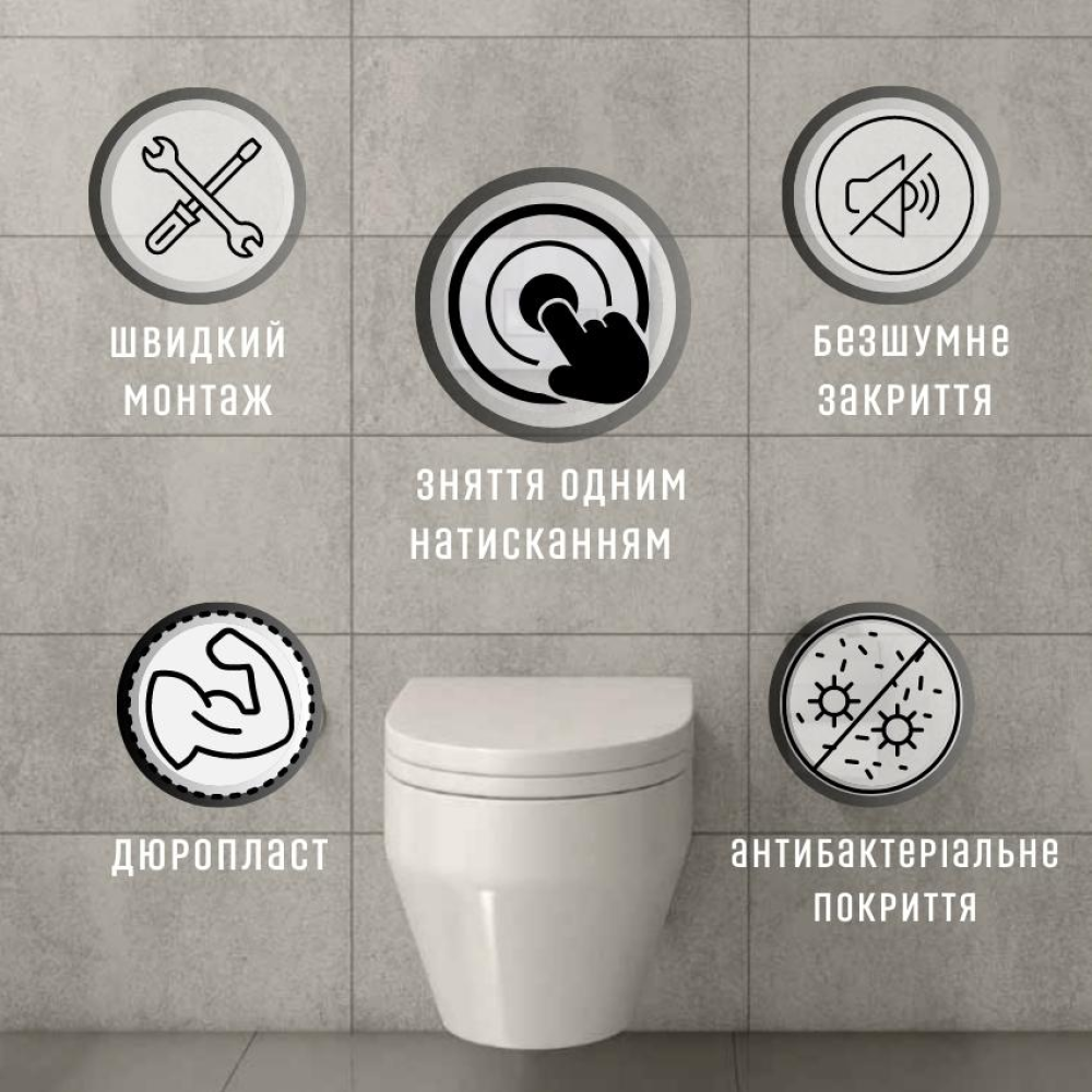 Туалетное сиденье с микролифтом из дюропласта Mole 0415, Прочное сиденье для унитаза овальной формы Туалетное сиденье с микролифтом из дюропласта Mole 0415, Прочное сиденье для унитаза овальной формы