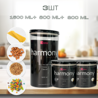 Set of Harmony acrylic containers (3 pcs) round with black lid, 2 pcs 0.8l, 1 pc - 1.6l Set of Harmony acrylic containers (3 pcs) round with black lid, 2 pcs 0.8l, 1 pc - 1.6l
