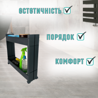 Полка-органайзер двухъярусная на колесах пластиковая, полка-этажка напольная Полка-органайзер двухъярусная на колесах пластиковая, полка-этажка напольная