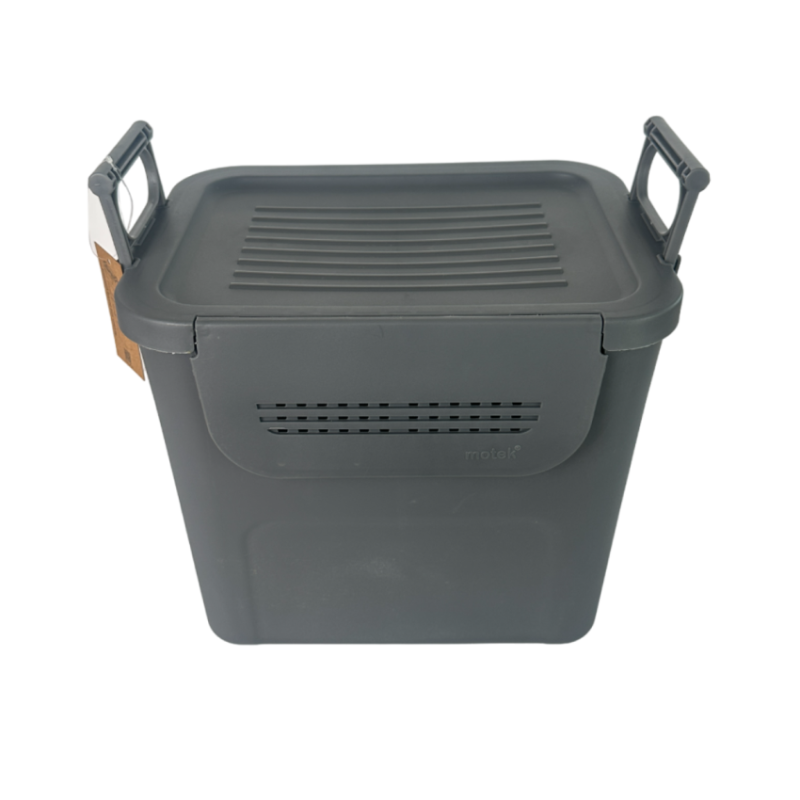 Органайзер с крышкой на 30л. универсальный пластиковый антрацит.