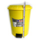 Контейнер для мусора круглый с педалью 30л, пластик, цвет желтый