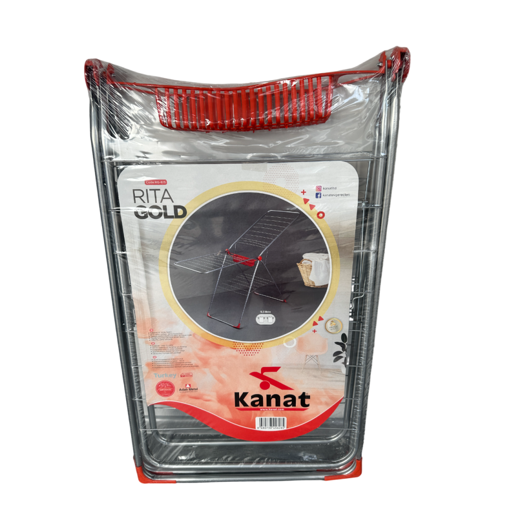 Сушилка для белья Kanat RITA GOLD RG-615 18,5м, напольная сушилка для белья 18,5м Сушилка для белья Kanat RITA GOLD RG-615 18,5м, напольная сушилка для белья 18,5м