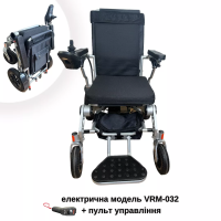 Візок електричний алюмінієвий з керуванням VRM-032 Візок електричний алюмінієвий з керуванням VRM-032