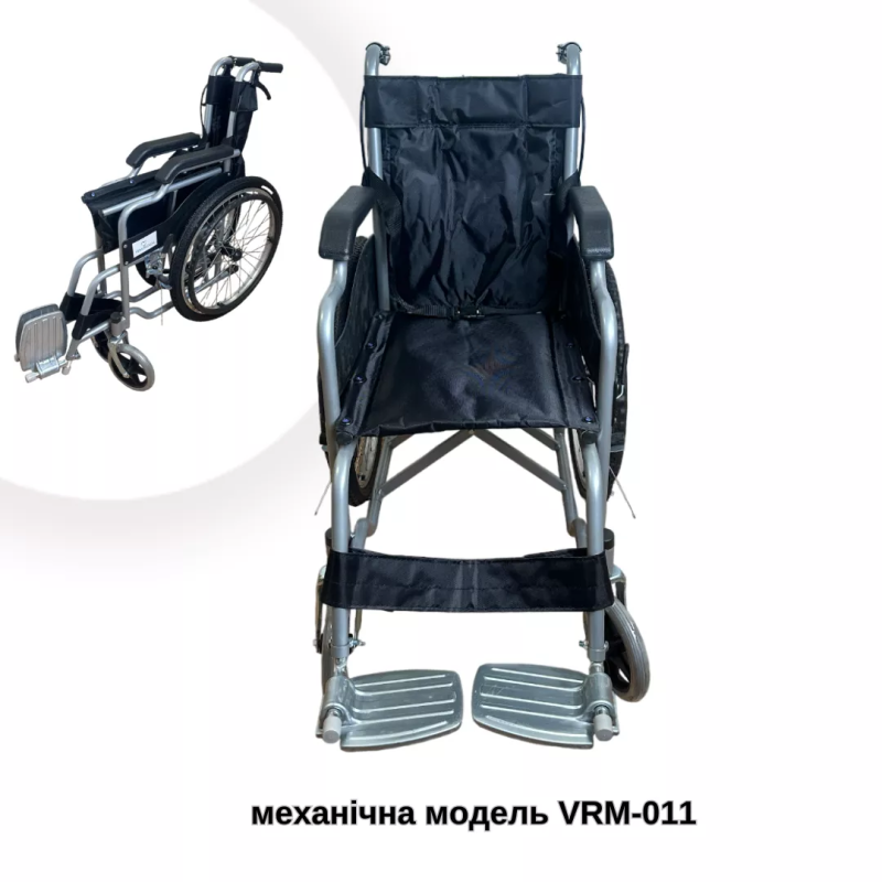 Візок інвалідний механічний VRM-011