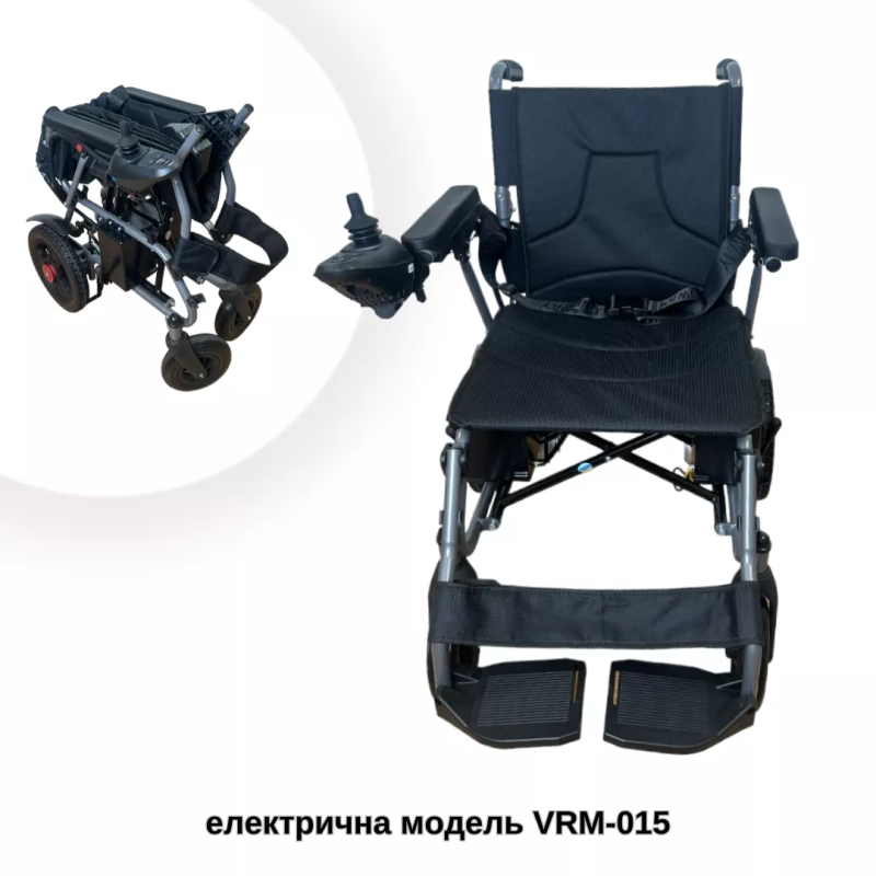 Візок електричний з електрокеруванням VRM-015
