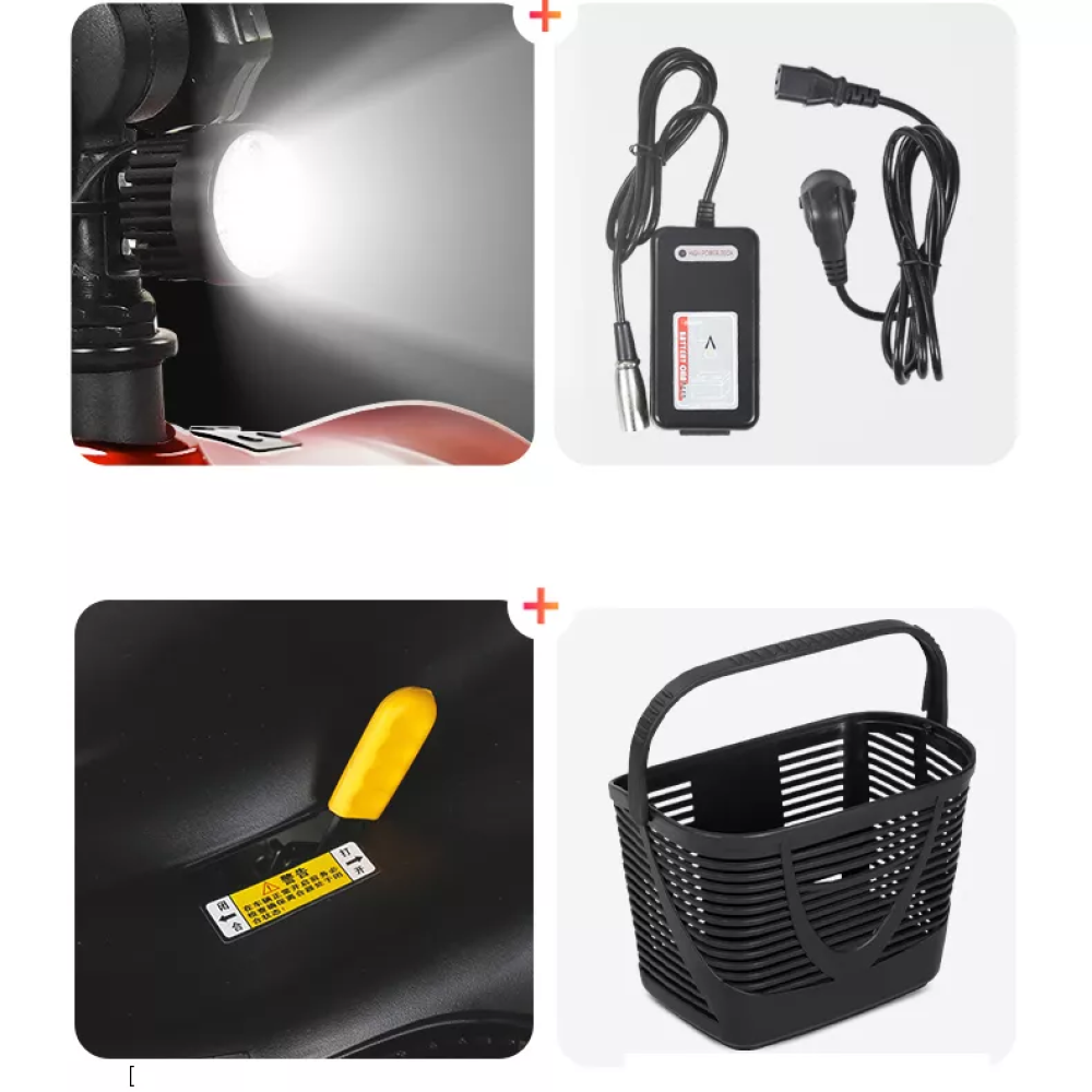 Електричний скутер для інвалідів VRM-001 Електричний скутер для інвалідів VRM-001