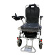 Алюминиевая электрическая инвалидная коляска VRM-032
