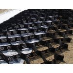 Георешетка объемная УГС-20, перфорированная, высота -20см, чар.16х16см