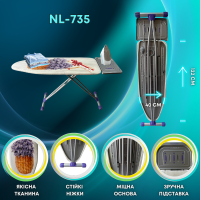 Прасувальна дошка KANAT NOVELTY LIFE NL-735 40х122см