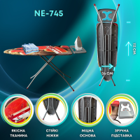 Прасувальна дошка KANAT NELYA NE-745 36х113см Прасувальна дошка KANAT NELYA NE-745 36х113см
