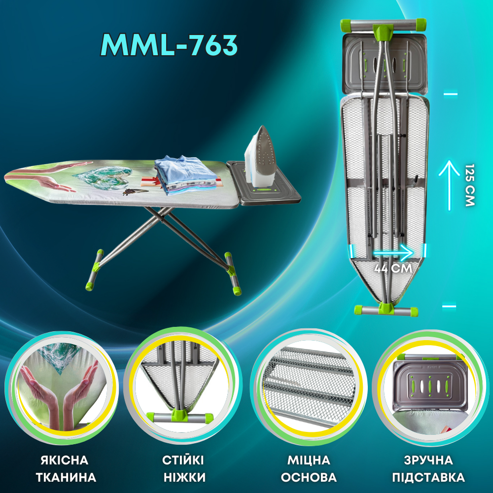 Ironing board KANAT MASSIMA LIFELINE MLL-763 44x125cm