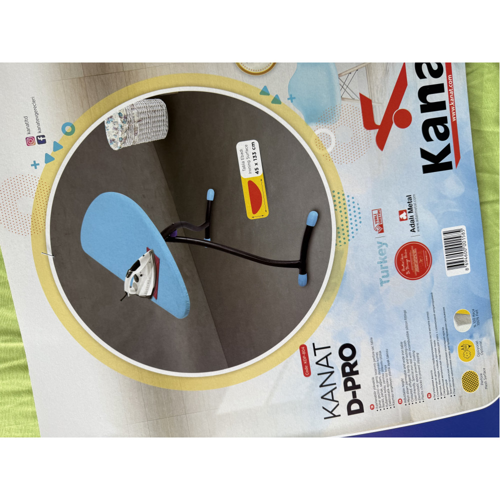 Прасувальна дошка KANAT D-PRO KDP-804 45x113см Прасувальна дошка KANAT D-PRO KDP-804 45x113см
