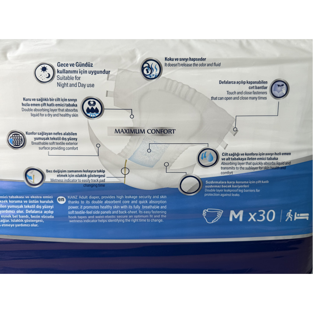 ПІДГУЗКИ ДЛЯ ДОРОСЛИХ KANZ Розмір: Medium (M) 30 шт. в пакунку ПІДГУЗКИ ДЛЯ ДОРОСЛИХ KANZ Розмір: Medium (M) 30 шт. в пакунку