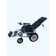 Електричний інвалідний візок EXC-2008