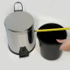 4501.1825 Мусорное ведро с педалью микролифт 5л, диаметр 21см