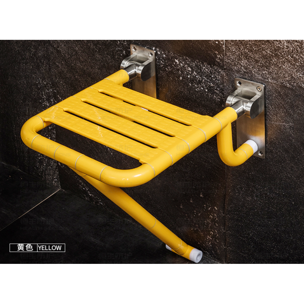 Відкидний стілець для душової кімнати 450х320х640 мм, колір жовтий, AISI 201