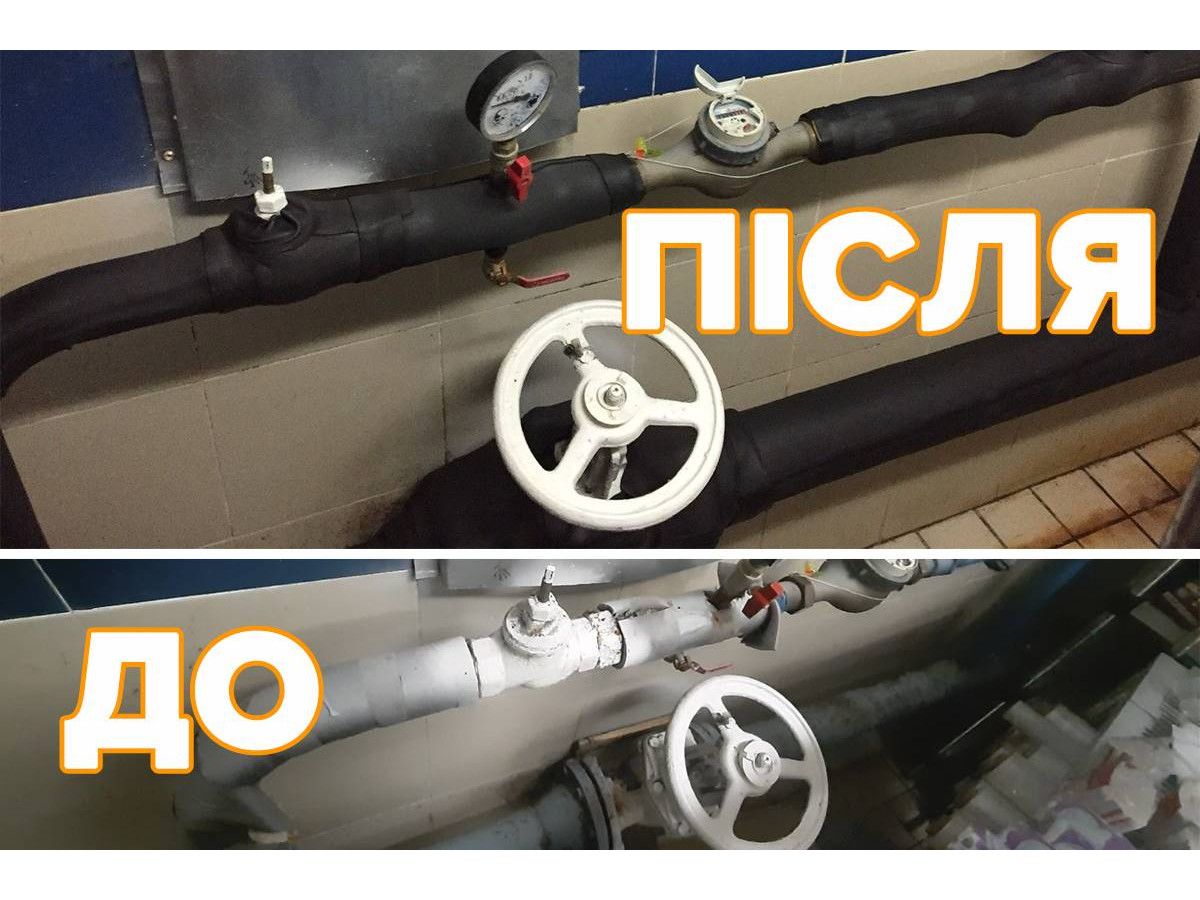 Каучук для ізоляції системи опалення, завод NASHE 1