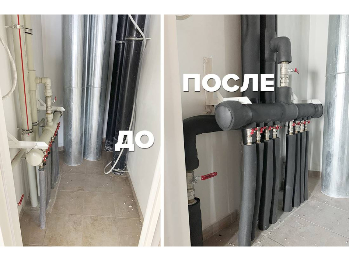 Ізоляція труб водопостачання 2