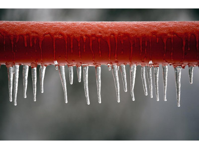 Ізоляція систем опалення