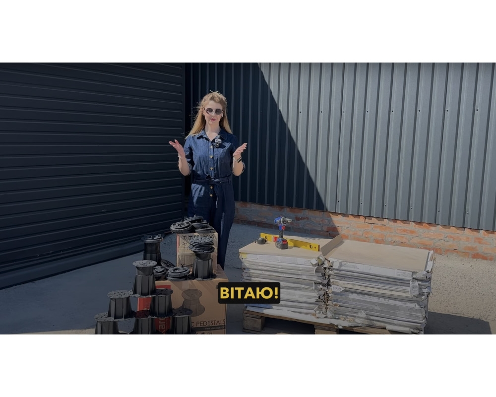 Терраса на регулируемых опорах