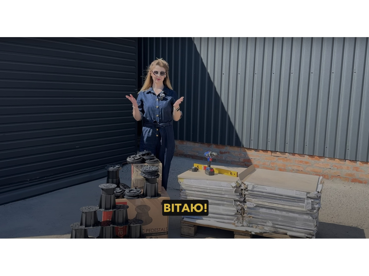 Терраса на регулируемых опорах