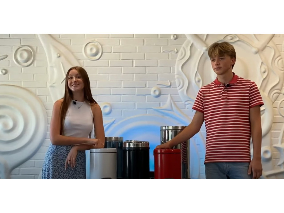 Відра для сміття