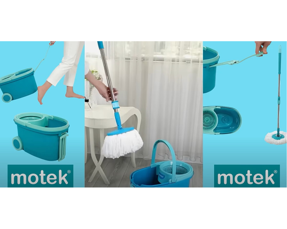 Набор для уборки МТ-10