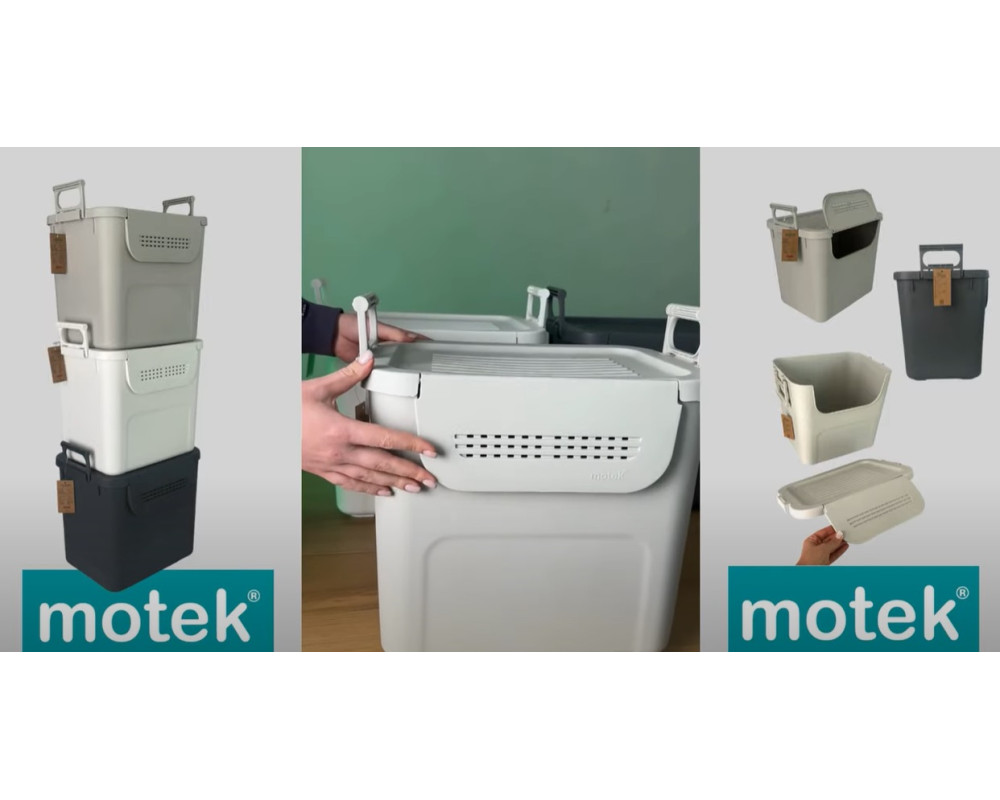 Органайзер универсальный 30л