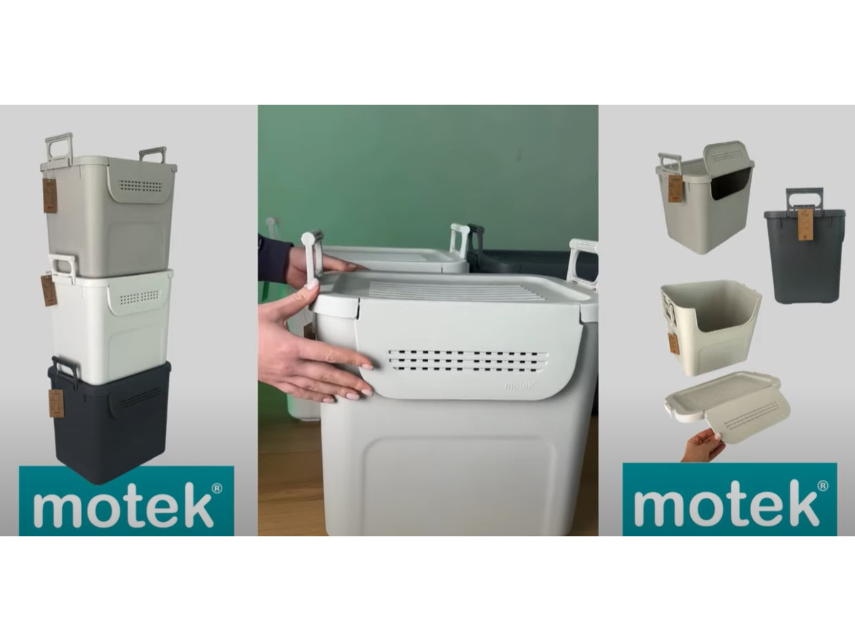 Органайзер универсальный 30л