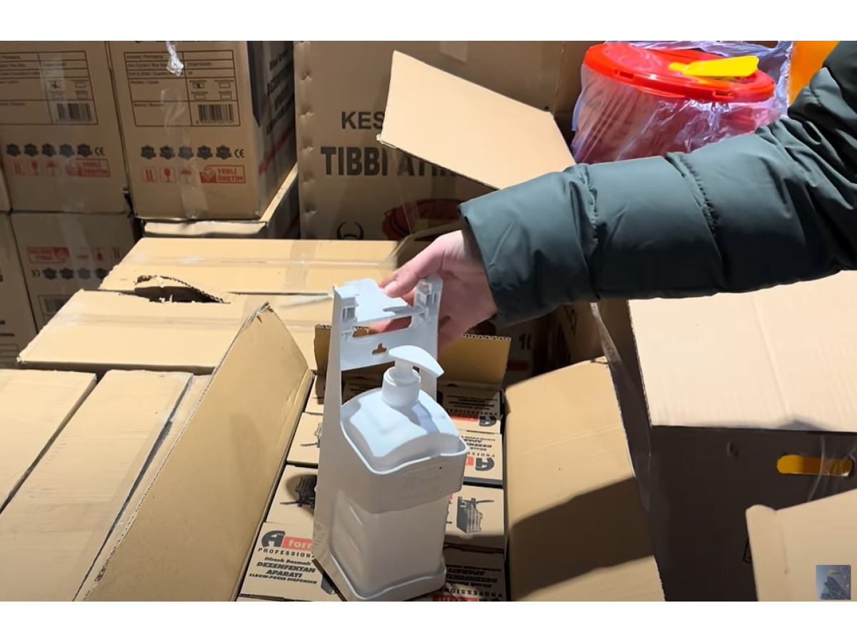 Настенные диспенсеры для антисептика