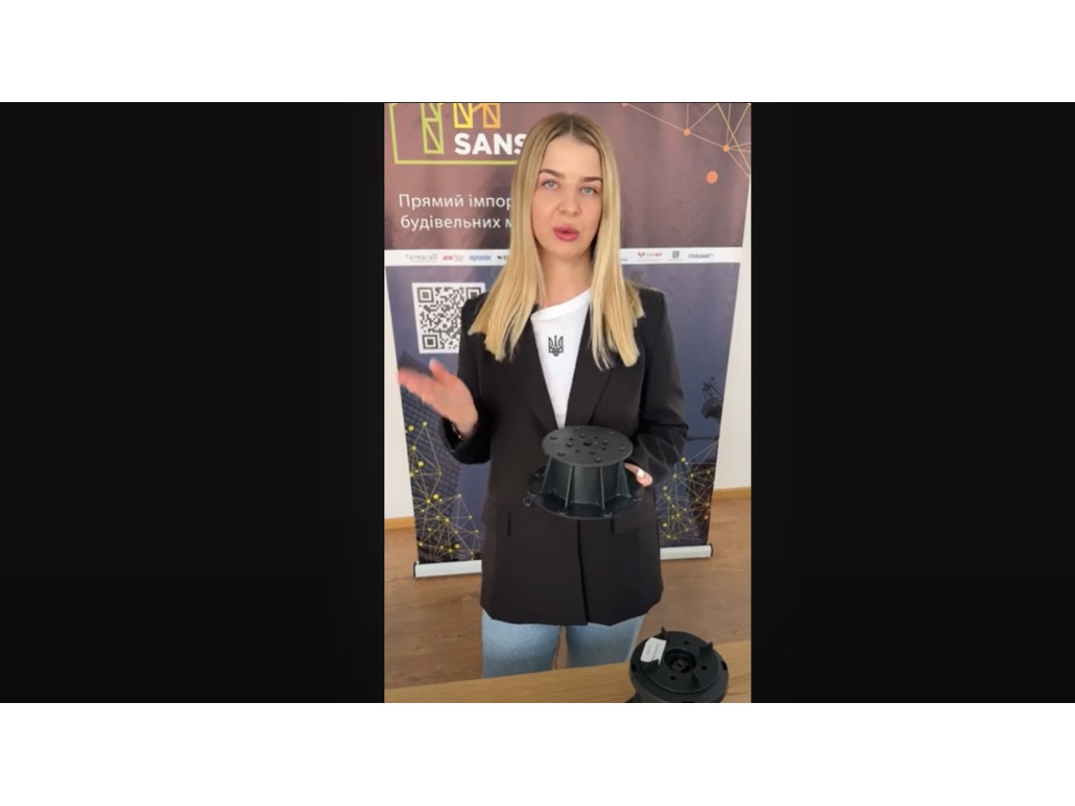 Регулируемые опоры – что это?