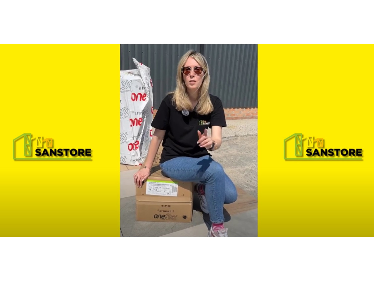 ⚒️Яку трубну ізоляцію обрати?