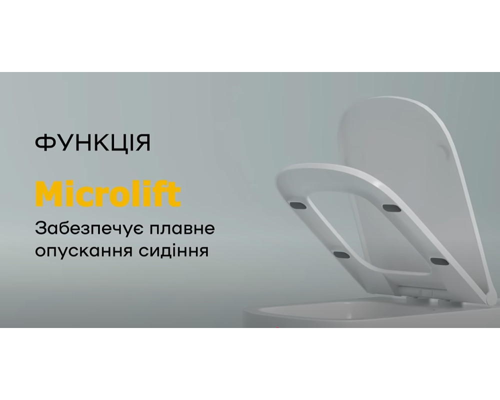 Якісні та універсальні сидіння для унітазів