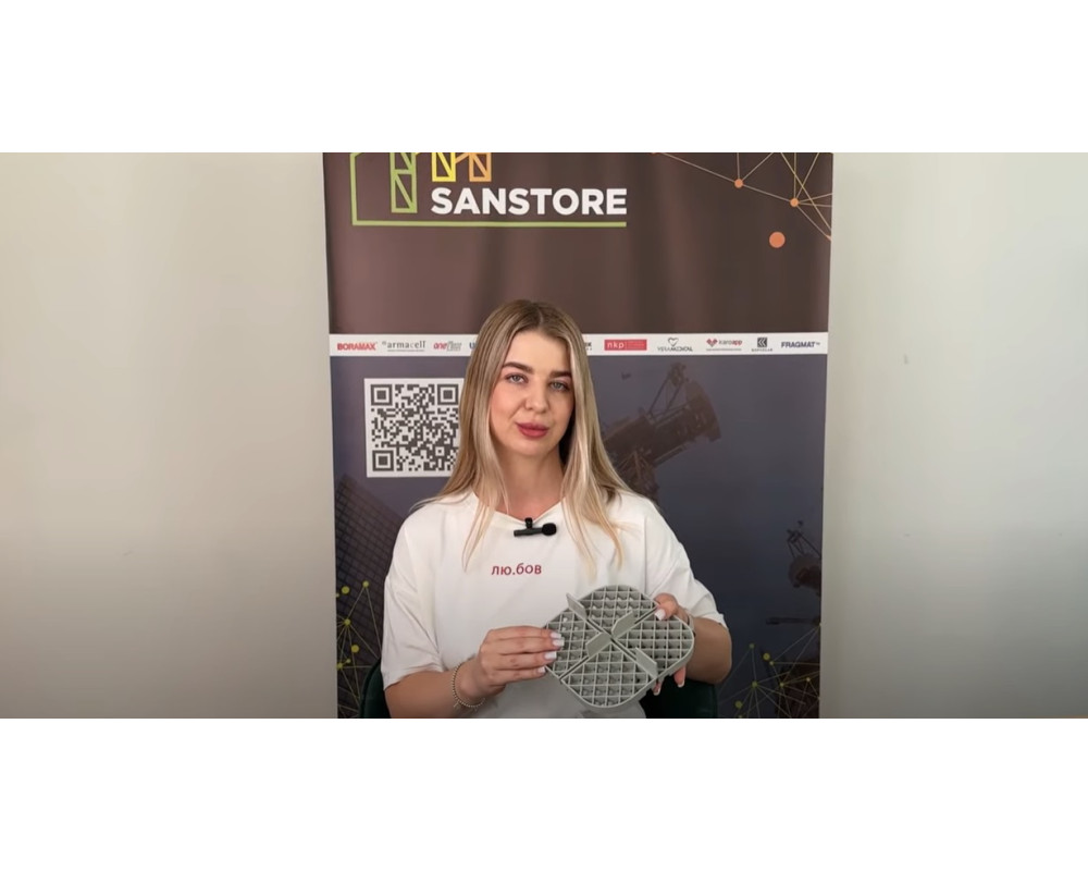 Нерегулируемые опоры✔️