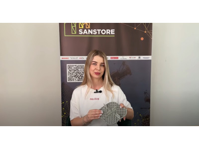 Нерегулируемые опоры✔️